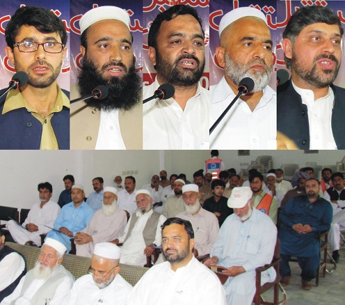 الخدمت فاؤنڈیشن کے زیر اہتمام ڈونر کانفرنس، 32 لاکھ جمع