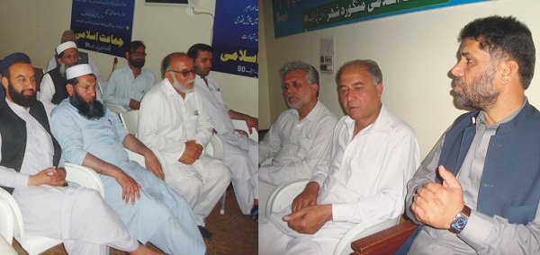ڈرگسٹ ایسوسی ایشن کا محمد امین کیساتھ ملاقات، تحفظات سے اگاہ کیا گیا