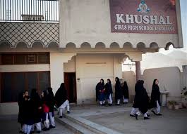 تعلیم کے فروغ کے دعویدار ملالہ یوسفزئی نے لڑکوں کے خوشحال سکول کو بند کردیا