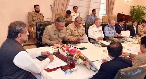 قومی سلامتی کمیٹی کا اجلاس,نواز شریف کا بیان مسترد