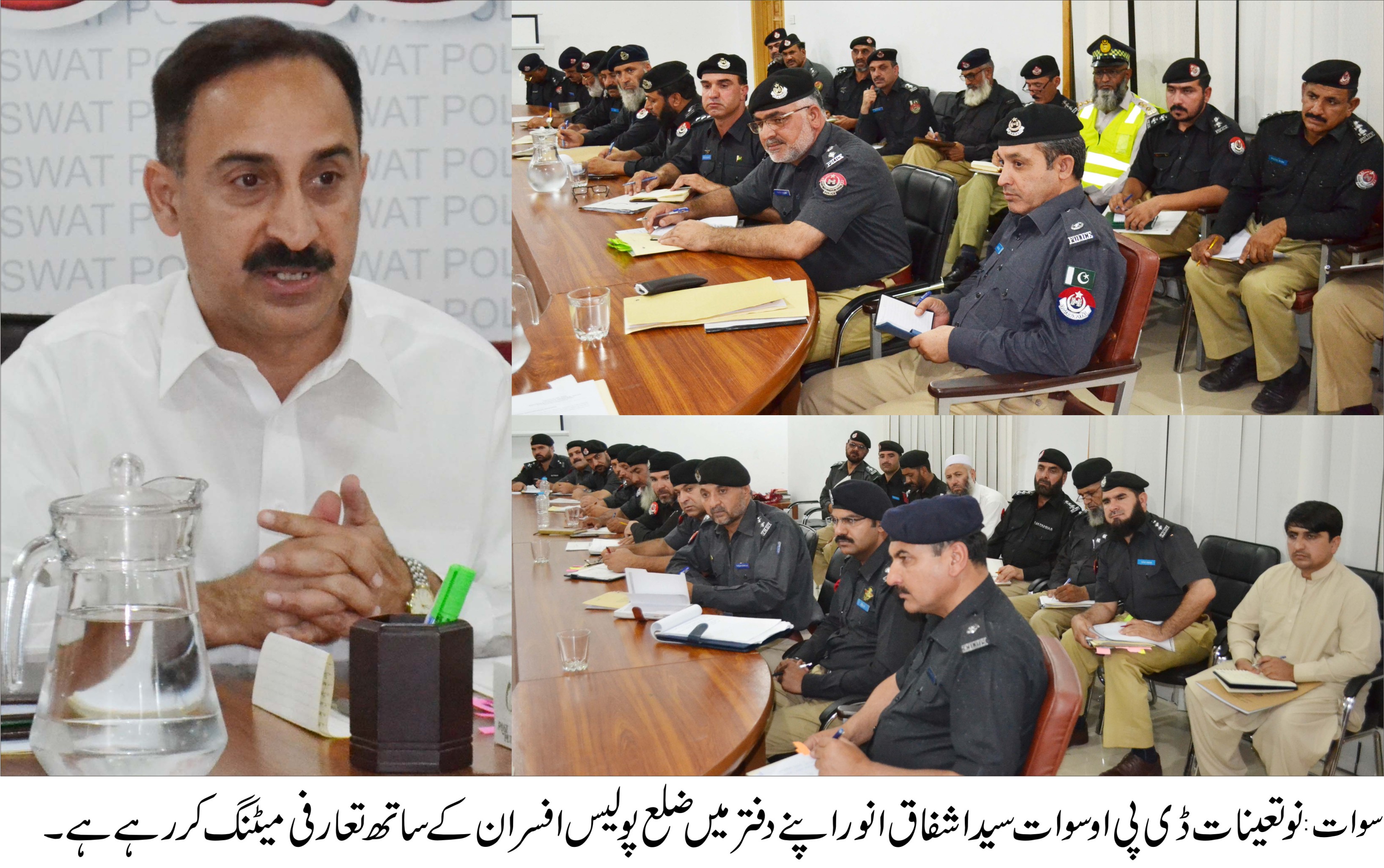 پولیس جوان اور آفسرانر عوام کی بے لوث خدمت کو اپنا شعار بنائیں/ڈی پی او سوات 