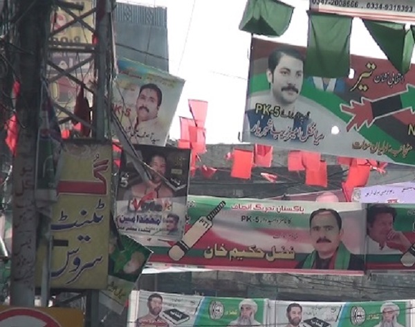 کمشنر مالاکنڈڈویژن نے ضلع بھر میں ہنگامی بنیادوں پر صفائی مہم شروع کرنے سخت ترین ہدایت