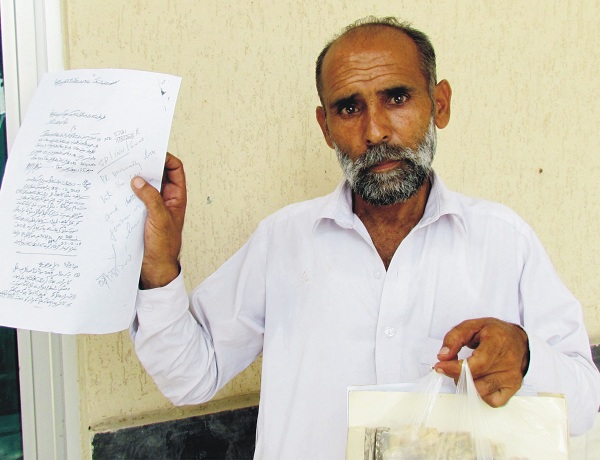 ٓاگر مجھے دھمکیاں دینے والوں کو گرفتار نہ کیا تو ارمی کیمپ کے سامنے خودکشی کرلونگا، ظفر علی