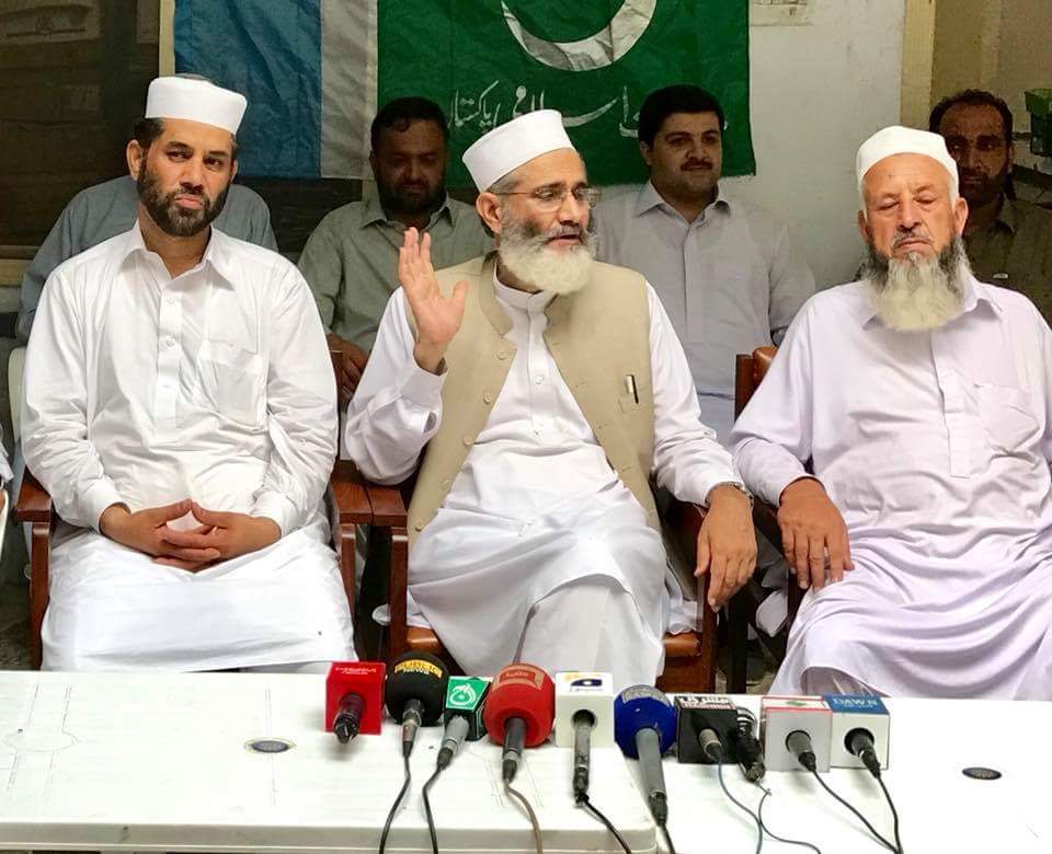 مولانا فضل الرحمان کو صدارتی ووٹ دینگے ۔ رمران خان اب اپنے وعدے پوری کریں ۔ سیراج الحق
