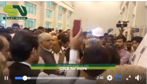 وزیر اعلیٰ خیبر پختونخوا ساتال میں افتتاحی تقریب سے خطاب نہ کرسکیں، خراب موسم کی وجہ سے وہ وپس جانے پر مجبور