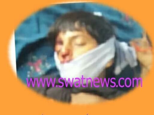 خوازہ خیلہ ، ہینڈ گرنیڈ پھٹنے سے بچہ جان بحق