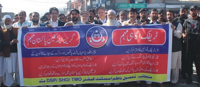 مٹہ بازار میں ٹریفک اگاہی اور کلین پاکستان کی مہم، خصوصی واک کا اہتمام