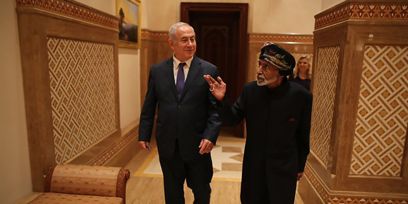 اسرائیلی وزیر اعظم نے پاکستان نہیں بلکہ کس اہم اسلامی ملک کا دورہ کیا ۔تفصیلات اگئی