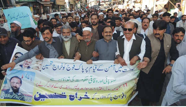 تحریک انصاف کا پاک فوج کے حق میں ریلی، قربانیوں کو خراج تحسین پیش