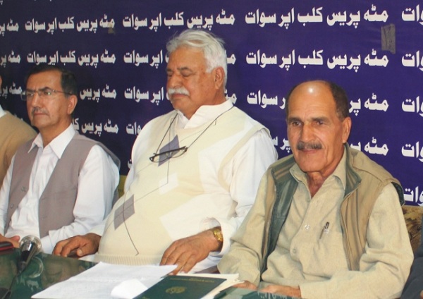 کمرشل زمینوں پر سیکشن فور قبول نہیں، پی ٹی ائی انتقامی کارروائی کررہی ہے ،اے این پی