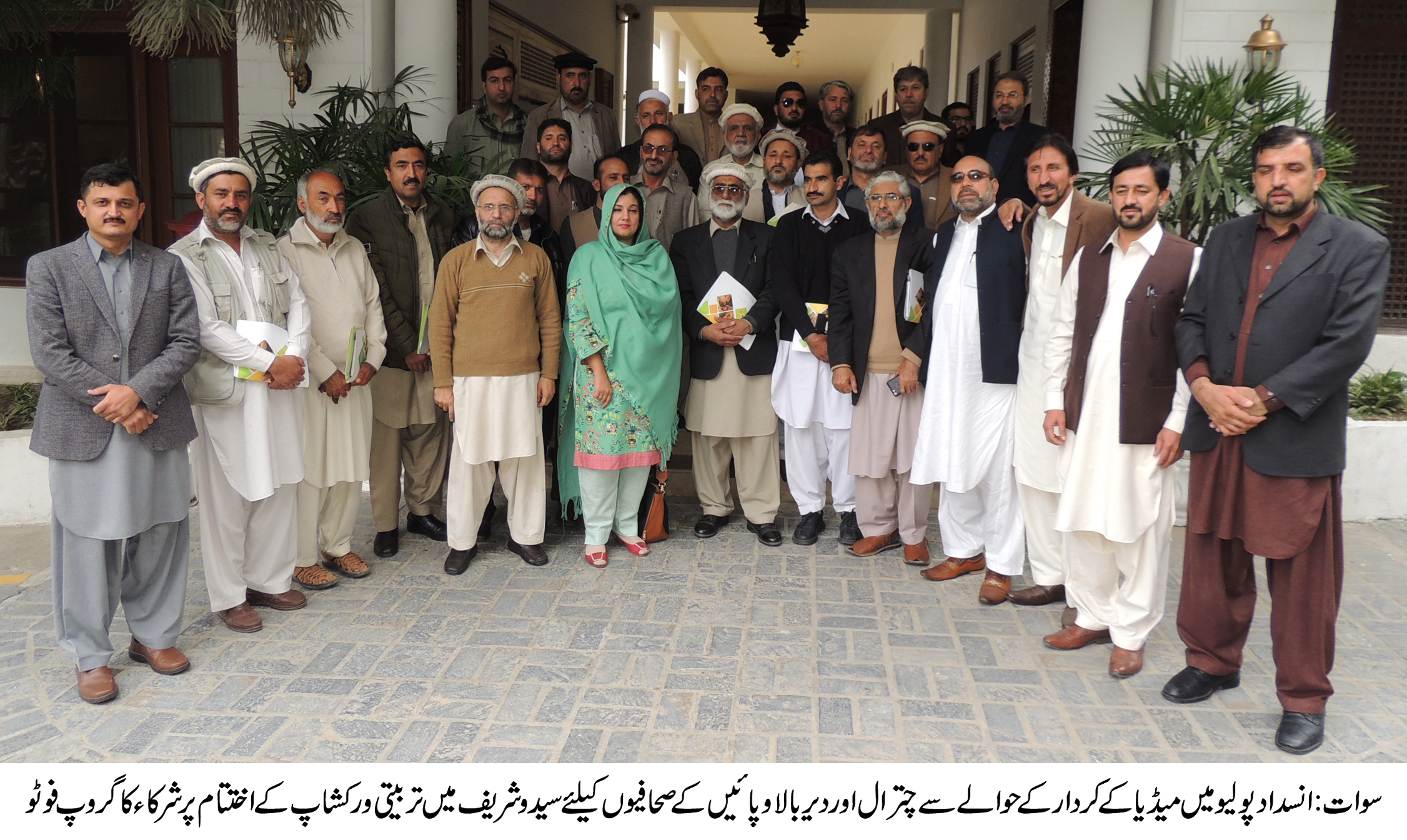 پولیو کیخلاف پرپیگنڈا میں میڈیا اپنا کردار ادا کرے ،ڈاکٹر اکرام