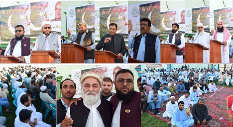 سعودی عرب کے شہر ریاض میں فانوس گجر مرحوم کی یاد میں گجر قوم کی تعزیتی ریفرنس