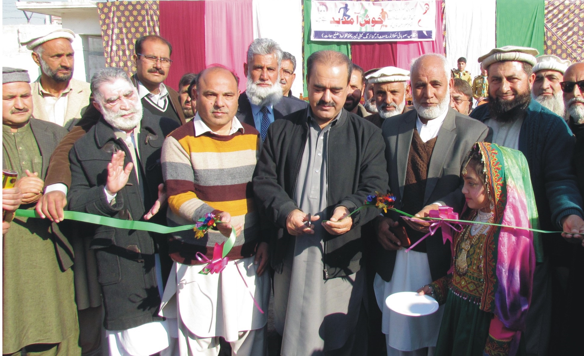 سوات میں انٹر سکولز صوبائی سپورٹس گالا شروع ، افتتاحی تقریب