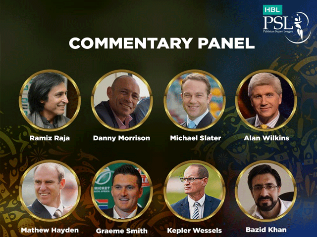 پی ایس۔ایل۔فور میں کمنٹری کون کون کریگا، نام سامنے اگئے