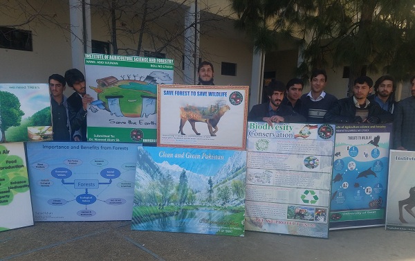 سوات یونیورسٹی میں کلین اینڈ گرین پاکستان کے حوالے سے سیمینار