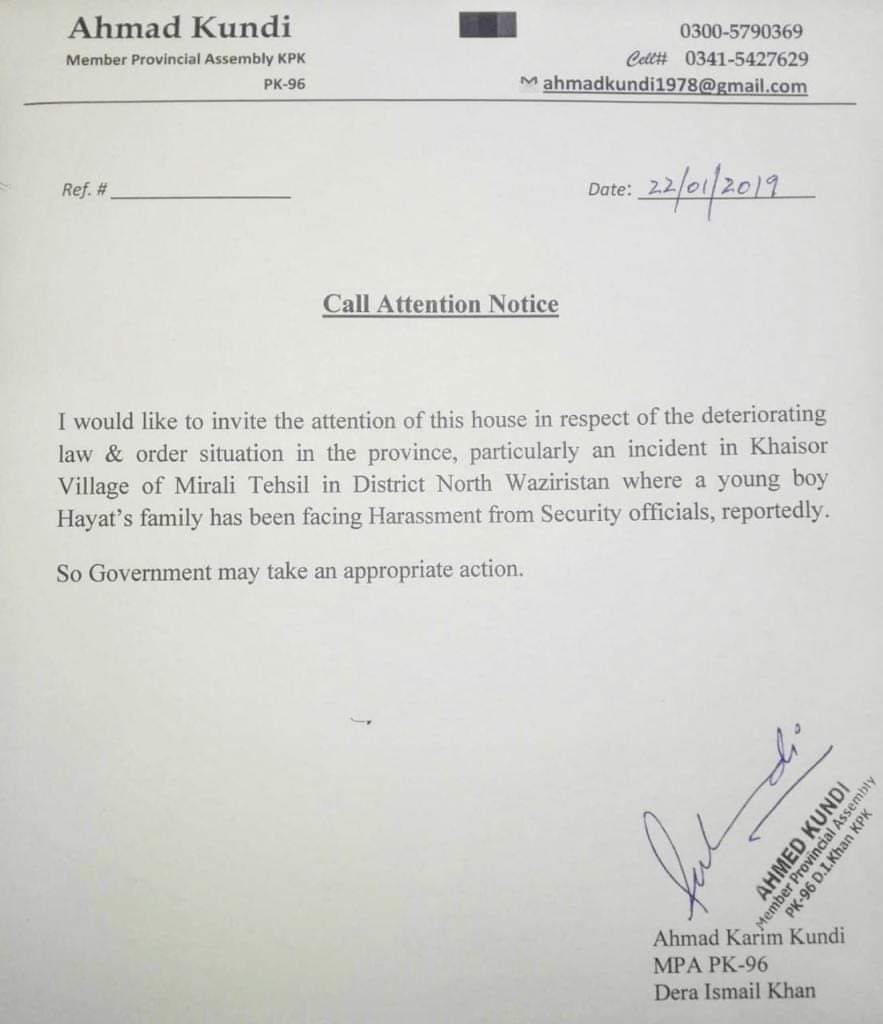 خیسور شمالی وزیرستان واقعہ، پیپلزپارٹی نے صوبائی اسمبلی میں نوٹس جمع کردیا