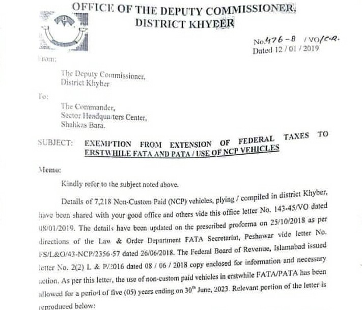 کیا واقعی  نان کسٹم پیڈ گاڑیاں صوبے بھر میں چل سکیں گی ؟ اصل حقیقت کیا ہے