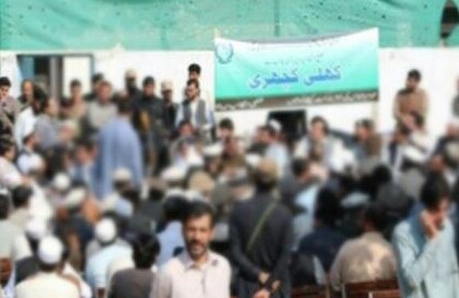 ڈی سی سوات کا اسلام پور میں کھلی کچہری، ترقیاتی کاموں کیلئے فنڈز منظور