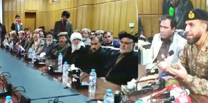 پاک فوج علاقے میں ترقیاتی سرگرمیوں اور سیاحت کو فروغ دینے میں بھرپور کردار ادا کریگی ،جی اوسی خالد سعید