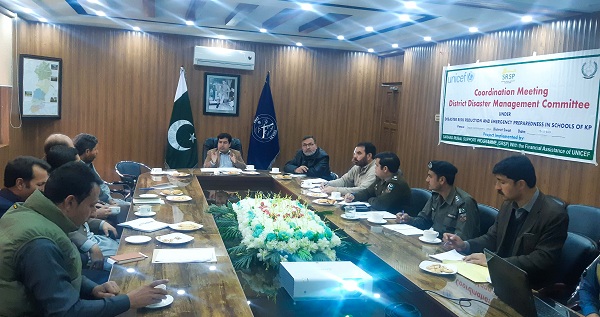 سرکاری اور نجی سکولوں میں افات سے نمٹنے کیلئے حکمت عملی اختیارکرنے کے ہدایات جاری