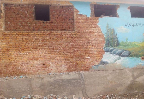 سنٹرل ہسپتال پر بیوٹی فیکشن کے پیسے ضائع ہوگئے ، ذمہ دار ڈیڈک چیئرمین فضل حکیم یا ہسپتال انتظامیہ ، فیصلہ اپ پر