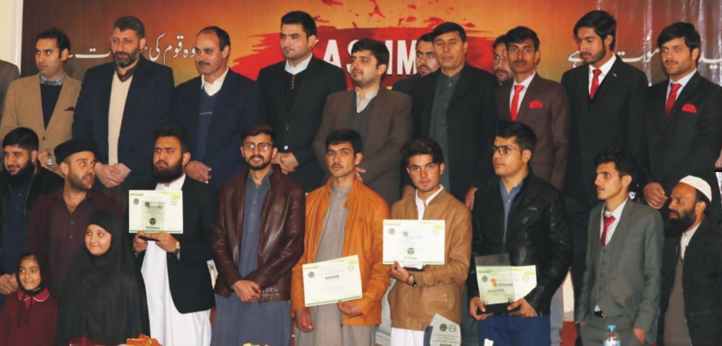 یونی ورسٹی آف سوات کلچر اینڈ ارٹس سوسائٹی کے زیر اہتمام یوم کشمیر کے حوالے سے سمینار اور طلباء کے درمیان مقابلہ