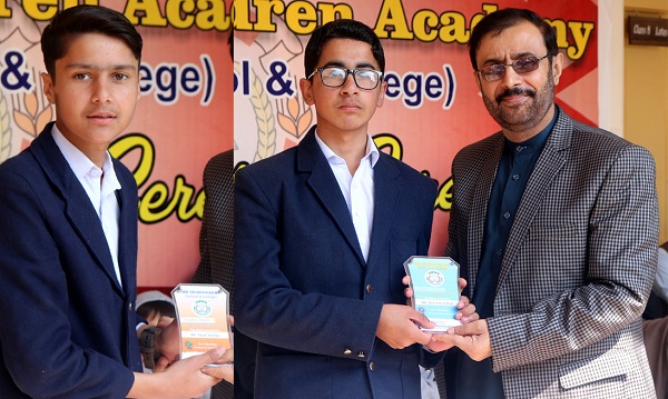 سوات چلڈرن اکیڈمی نے سالانہ امتحانات کے نتائج کا اعلان کردیا