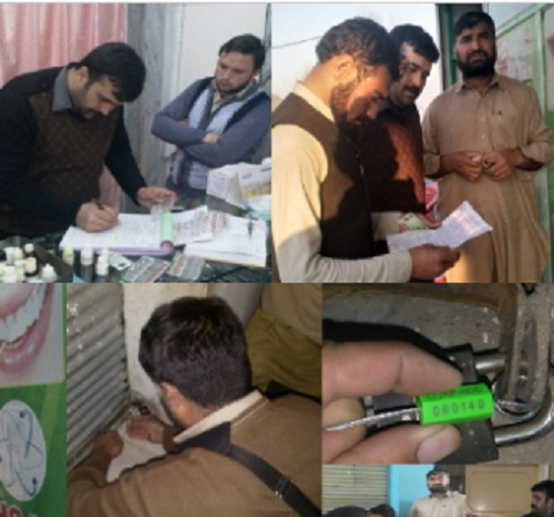 ہیلتھ کئیر کمیشن کا بونیر میں چھاپے ،7عطائیوں کے اڈے سیل