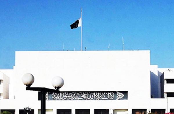 نیوزی لینڈ مسجد حملہ،پاکستان کا یوم سوگ ، قومی پرچم سرنگوں