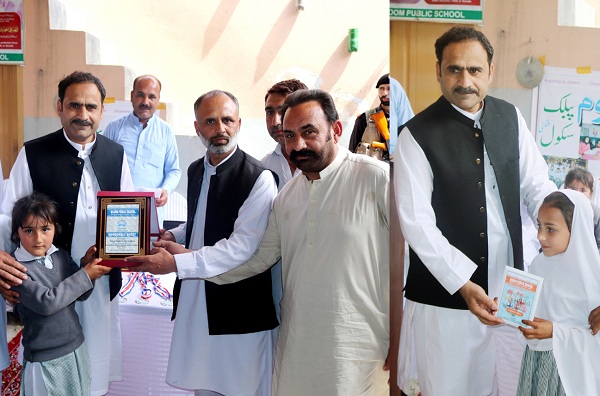 تمام تعلیمی اداروں کو چاہئے کہ شجرکاری مہم میں بھرپور حصہ لیں،فضل حکیم