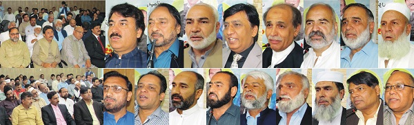 پی آیف یو جی کے زیر اہتمام دو روزہ صحافتی امن کانفرنس کا انعقاد، ملک بھر کے صحافیوں کی شرکت