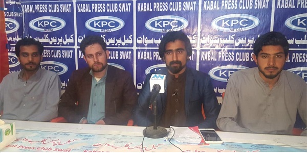 سوات یونیورسٹی فیس واپس نہیں کررہی ، طلباء کا پریس کانفرنس میں انکشاف