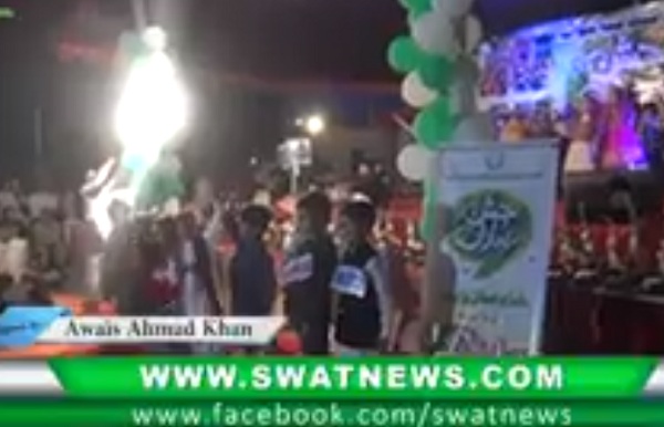 سوات میں پرائیویٹ میوزیکل شو پر ضلعی انتظامیہ نے اپنا جشن بہاراں بینر لگا دیا