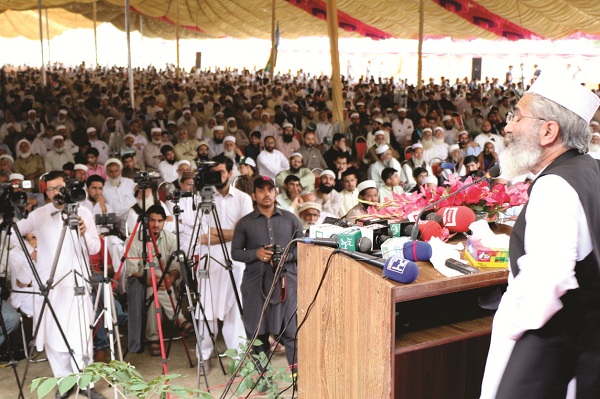 ملک میں صدارتی نظام کی نہیں نظام مصطفی ؐ کی ضرورت ہے، 9ماہ میں ثابت ہوا کہ موجودہ حکمرانوں کے پاس ملک چلانے کا کوئی ایجنڈا نہیں،سراج الحق