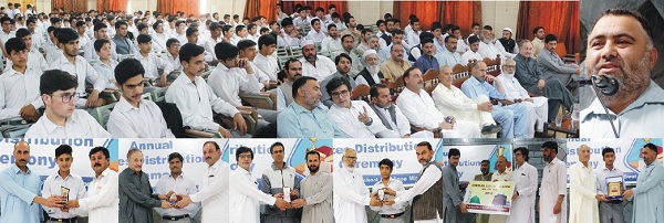 خپل کور ماڈل سکول اینڈ کالج سوات میں سالانہ تقریب تقسیم انعامات کا انعقاد