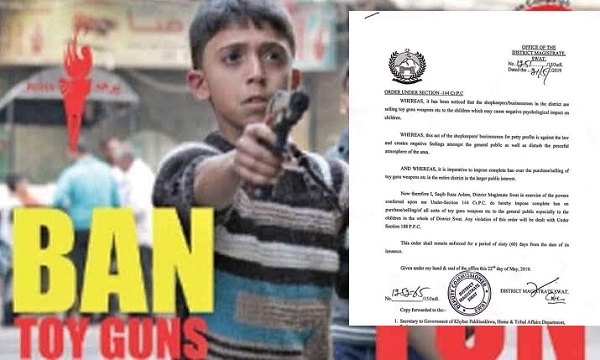 سوات میں کھلونا نما اسلحہ کی خرید وفروخت پر پابندی عائد