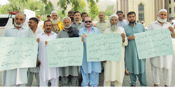 سیدو شریف ہسپتال کی ضلعی حیثیت کی بحالی، نوٹیفیکیشن تاحال جاری نہ ہوسکی، وزیر اعلیٰ خاموش