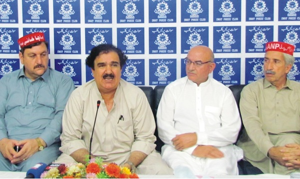 سوات میں ٹارگٹ کلنگ کے خلاف عوامی نیشنل پارٹی کااحتجاجی مظاہرہ، شدید نعرہ بازی، ملزمان کی گرفتاری کامطالبہ