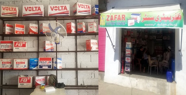 مینگورہ شہرمیں چوری کی وارداتوں میں مسلسل اضافہ، بیٹریوں کی دکان سے چور لاکھوں روپے لے اڑے