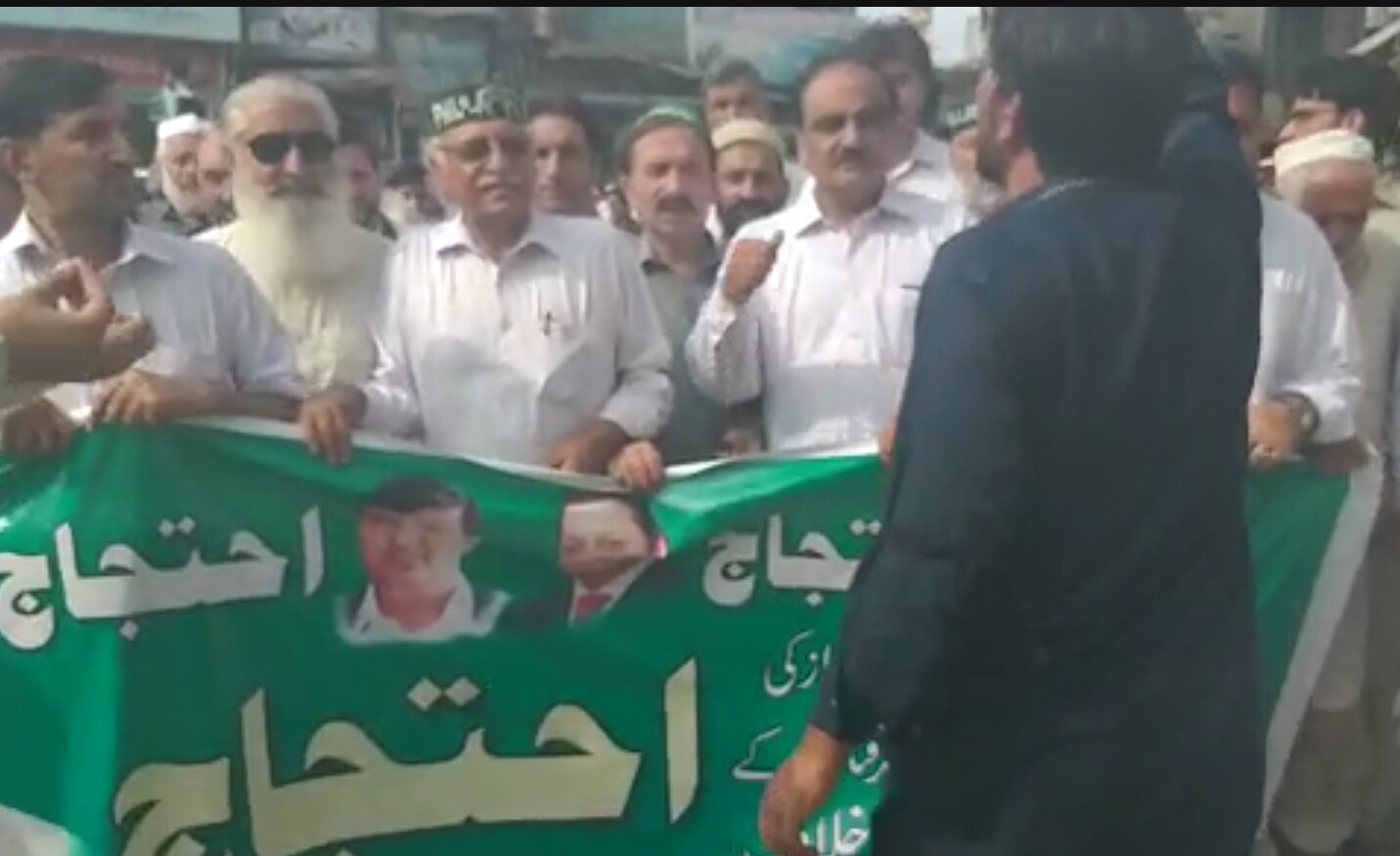 ن لیگ کا سوات میں جگہ جگہ مظاہرے ، مریم نواز کورہا کرنے کا مطالبہ