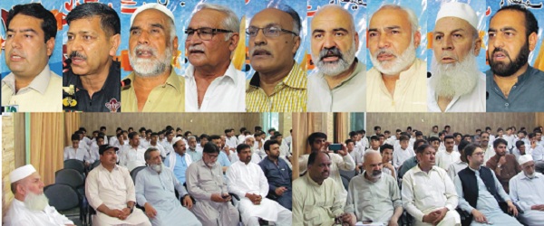 ممتاز صحافی امجد عزیز ملک کی کتاب خیبر پختونخوا اور کرکٹ کے 70سال کی تقریب رونمائی