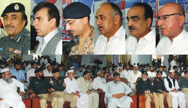 پولیس شہداء اور غازیوں کی قربانیوں کو ہمیشہ کے لئے یاد رکھا جائے گا، ڈی ائی جی سعید وزیر