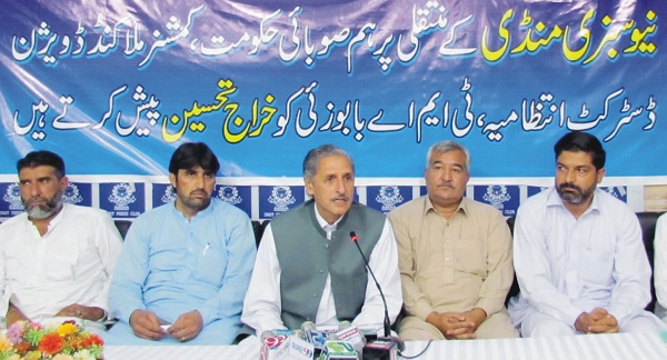 سبزی منڈی مسئلہ حل کرنے کے لئے تختہ بند گروپ کومذاکرات کی دعوت