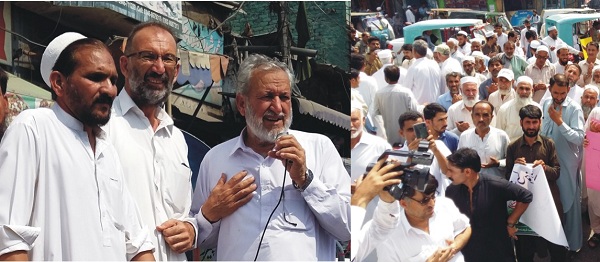 سوات سے زرعی تحقیقاتی ادارہ ختم کرنے کیخلاف کسانوں کا دھرنا شروع