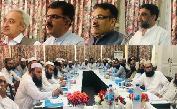 محکمہ بہبود آبادی خیبر پختونخواہ سوات کے زیر اہتمام ایک روزہ علماء سیمینار کا انعقاد