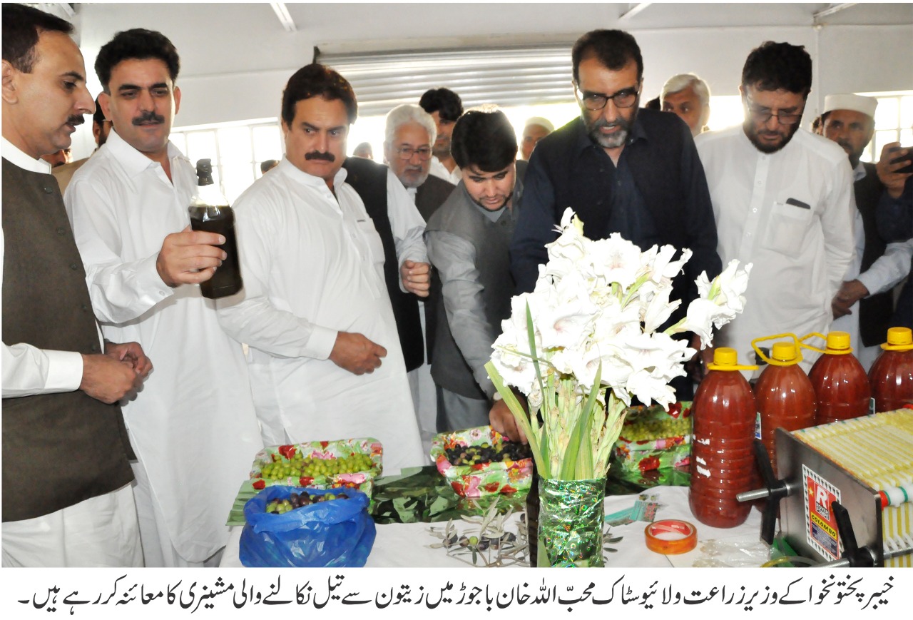 صوبے میں زراعت و لائیوسٹاک کی ترقی کے وسیع ذرائع موجود ہیں،محب اللہ خان