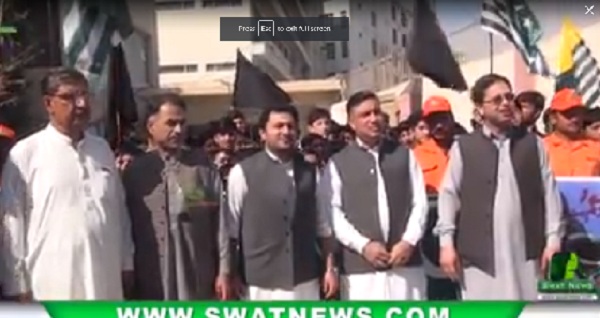 سوات میں یوم یکجہتی کشمیر ریلیاں، ہندوستان مردہ باد کے نعرے بلند