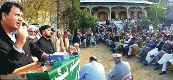 وجودہ نالائق حکومت حقائق چھپانے کی بجائے عملی کام کریں، امیرمقام