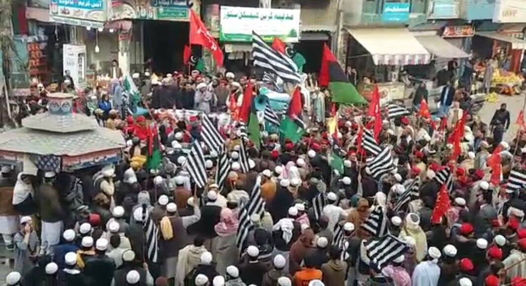 ناروے میں قران پاک کی بے حرمتی اور مہنگائی کیخلاف اپوزیشن پارٹیوں کا احتجاجی مظاہرہ