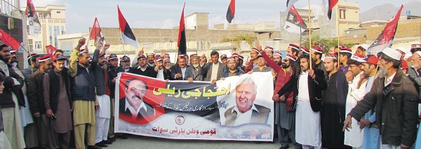 قومی وطن پارٹی کا ناروے میں قرآن پاک کی بے حرمتی اور مہنگائی کیخلاف احتجاجی مظاہرہ